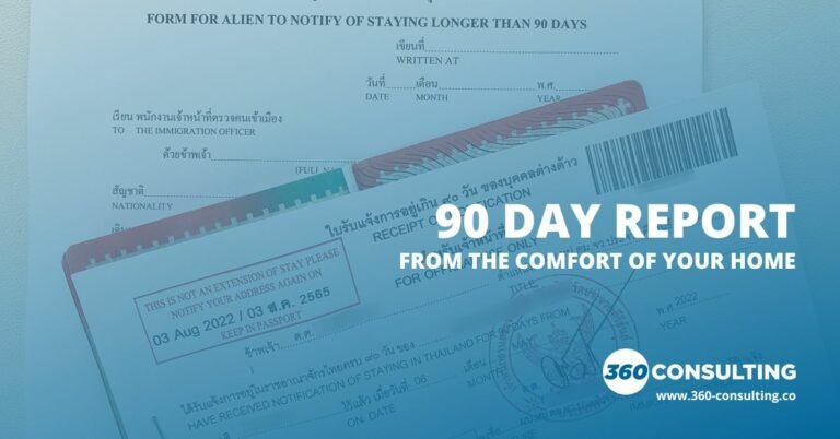 90-Day Report – made easy