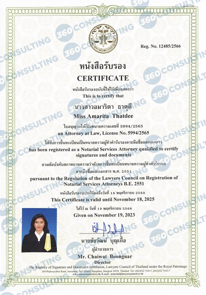 360 Consulting Hua Hin Certificate Notarial Services Attorney
